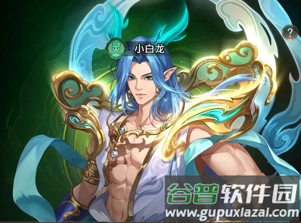 九州群将录折扣福利版