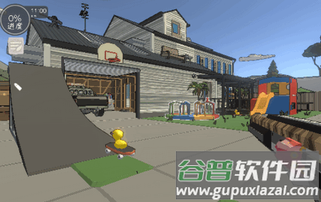 萌鸭游戏手机版