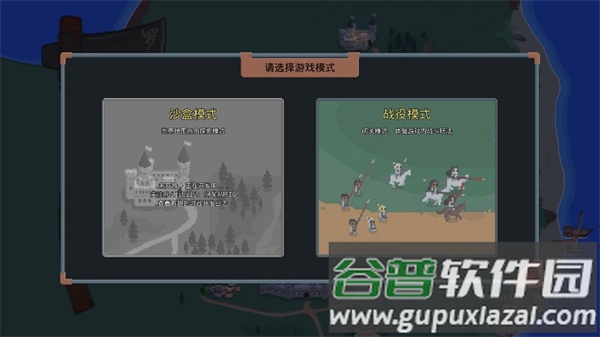 罗德里新版