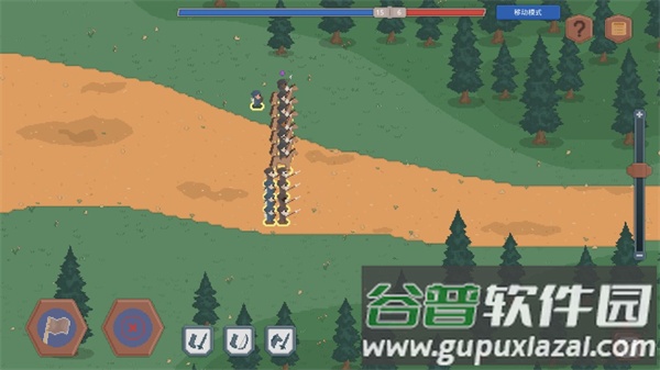 罗德里新版