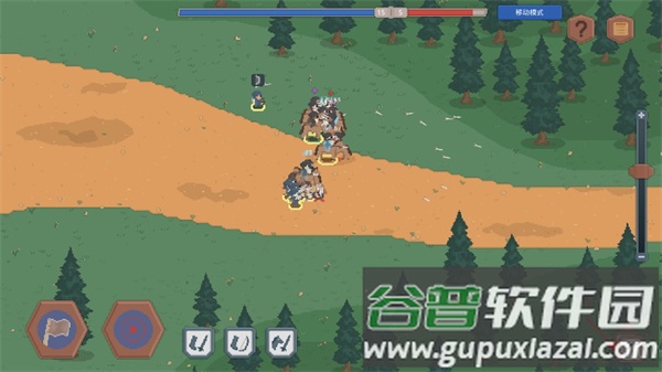 罗德里新版