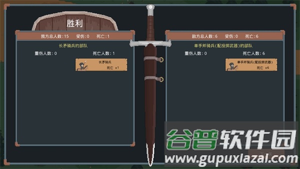 罗德里新版