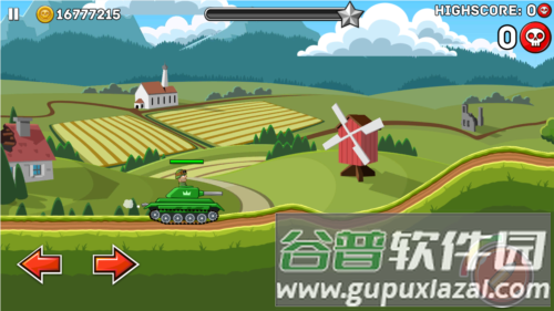 坦克之星2游戏图片1