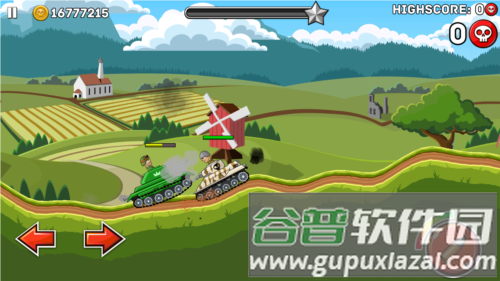坦克之星2游戏图片2