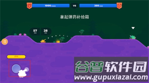 坦克之星2游戏图片5