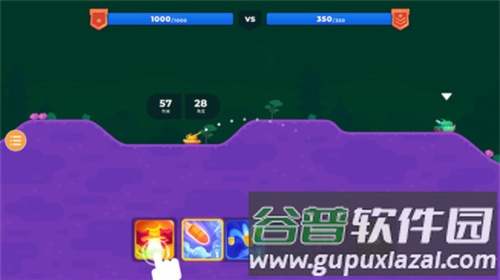 坦克之星2游戏图片10