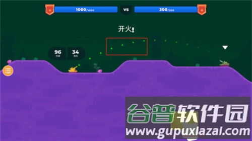 坦克之星2游戏图片11