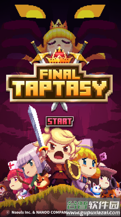 最终点击幻想(FINAL TAPTASY)截图1