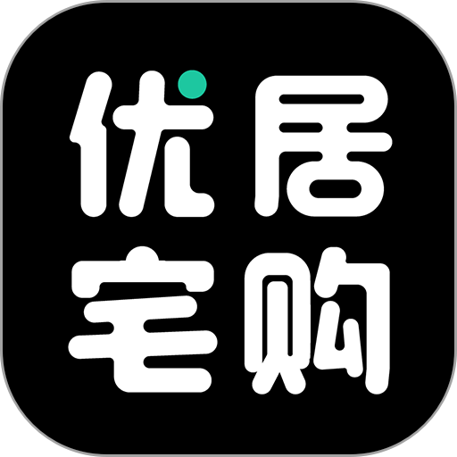 优居宅购官方版v1.4.5