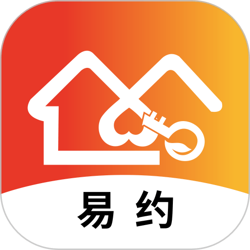易约到家软件v2.2.3