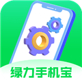 绿力手机宝appv3.5.8.2
