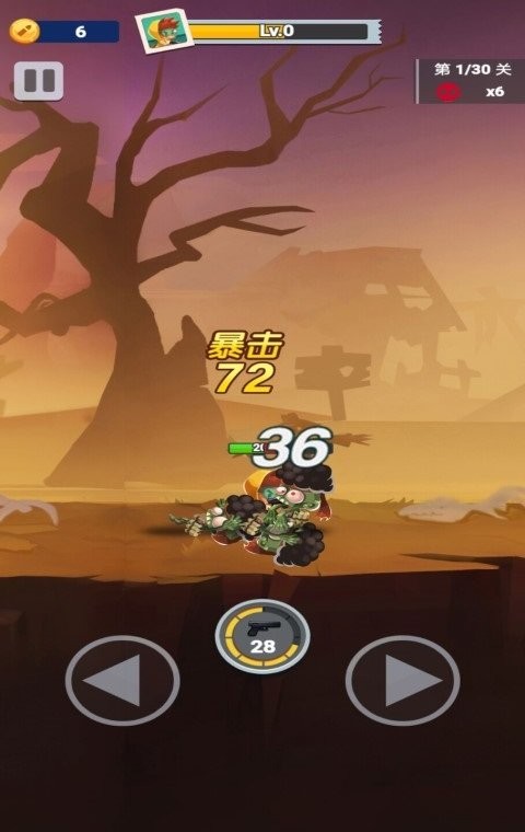 小小枪手破解版无限钻石金币截图2