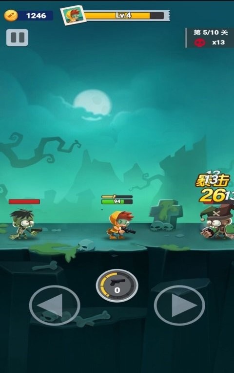 小小枪手破解版无限钻石金币截图3