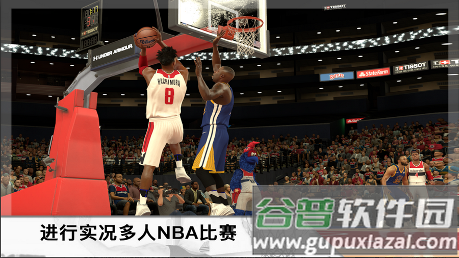 NBA 2K Mobile篮球截图1