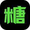 黑糖俱乐部游戏盒appv2.53.30.0 安卓最新版