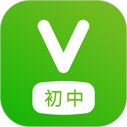 维词初中版v4.2.2