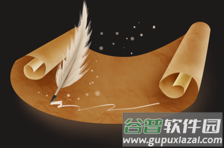 答案之书在线测试