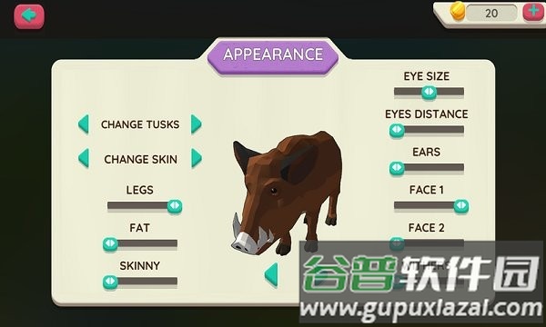 非常普通的猪游戏截图1