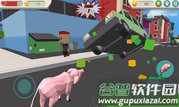 非常普通的猪游戏截图2
