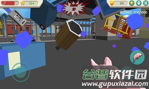 非常普通的猪游戏截图4