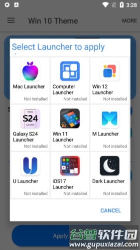 win10启动器手机版宣传图