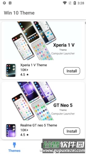 win10启动器手机版亮点