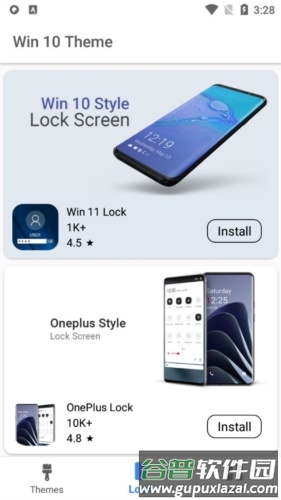 win10启动器手机版优势