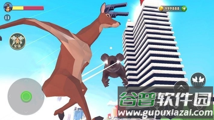 非常搞怪的鹿手机版截图3