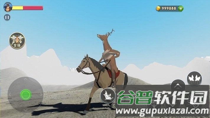 非常搞怪的鹿手机版截图4