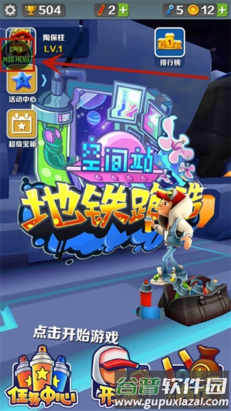 无邪游戏盒子最新版图片6