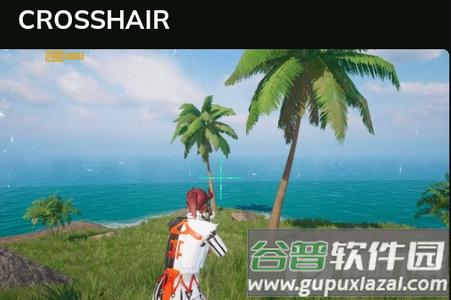 十字准星最新版(Crosshair 2023)