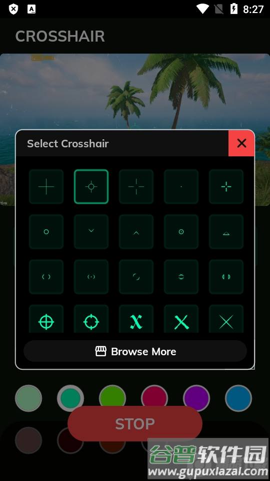 十字准星最新版(Crosshair 2023)