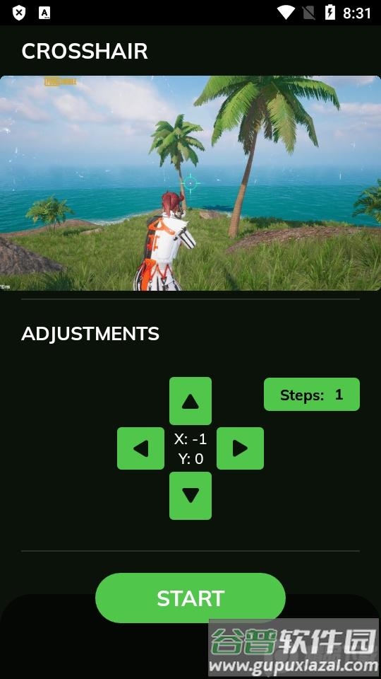 十字准星最新版(Crosshair 2023)