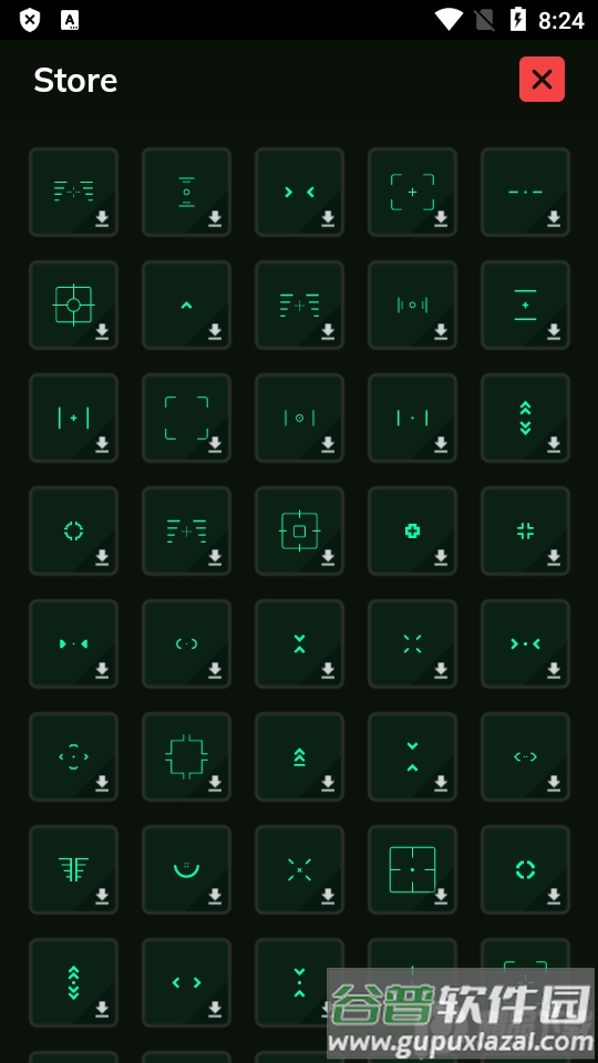 十字准星最新版(crosshair 2025)截图1