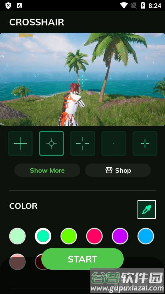 十字准星最新版(crosshair 2025)截图2