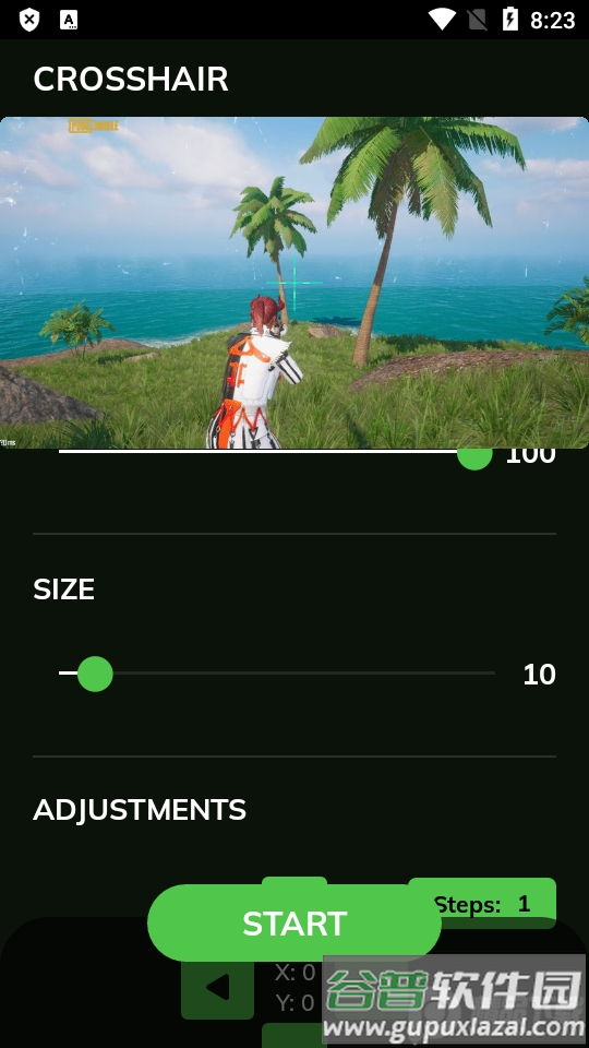 十字准星最新版(crosshair 2025)截图3