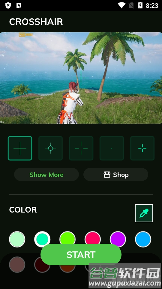 十字准星最新版(crosshair 2025)截图4
