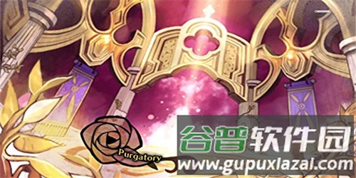 罪恶少女汉化版截图1