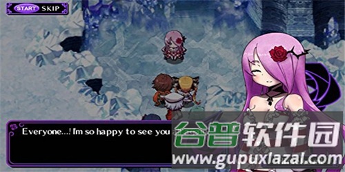 罪恶少女汉化版截图2