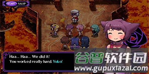 罪恶少女汉化版截图3