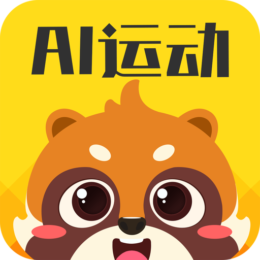 达运动app手机版v1.03.14 最新版