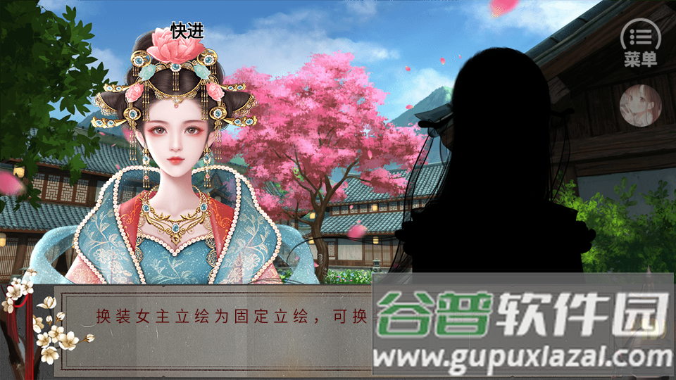 太后秘史破解版金手指完结, 太后秘史破解版金手指完结