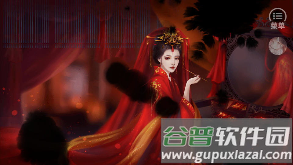 太后秘史免费版金手指完结截图1