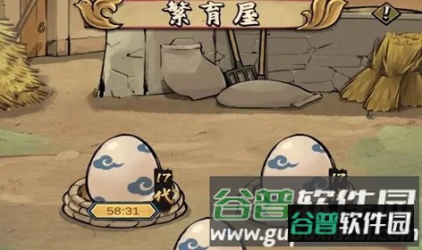 疯狂斗鸡场怎么获得神品白斩鸡2
