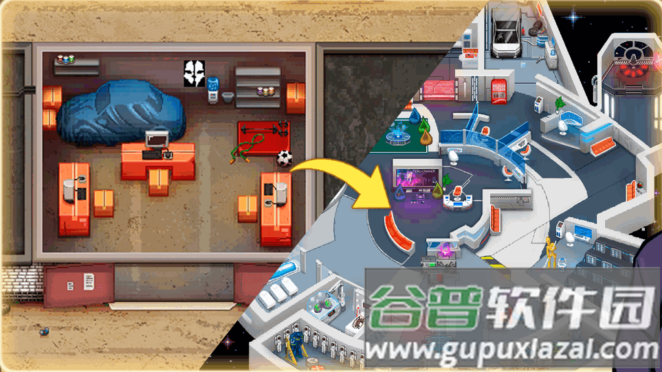 开发大亨2最新版内置菜单截图1