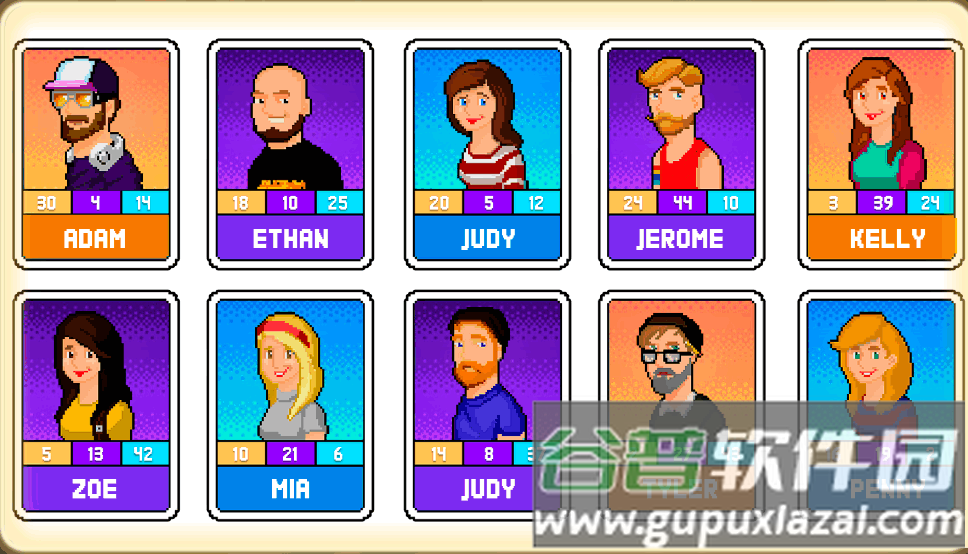 开发大亨2最新版内置菜单截图3