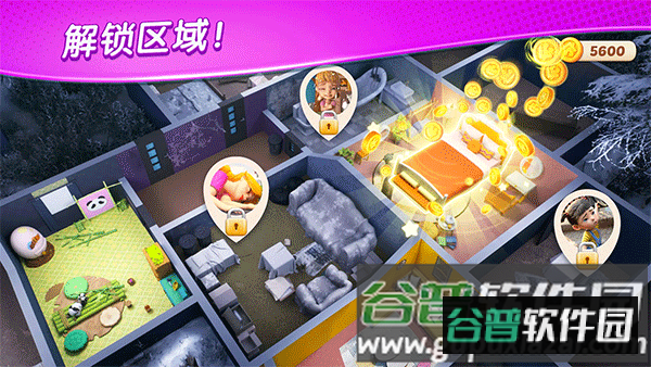 奇妙庄园手游(Matchington Mansiond)截图2