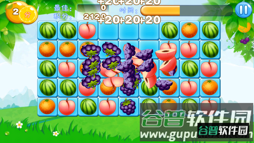 水果连连看经典版游戏截图2