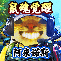双人三角洲枪战游戏v1.0.0