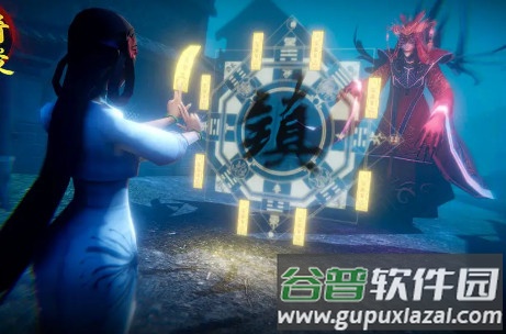 封灵奇谈最新版下载